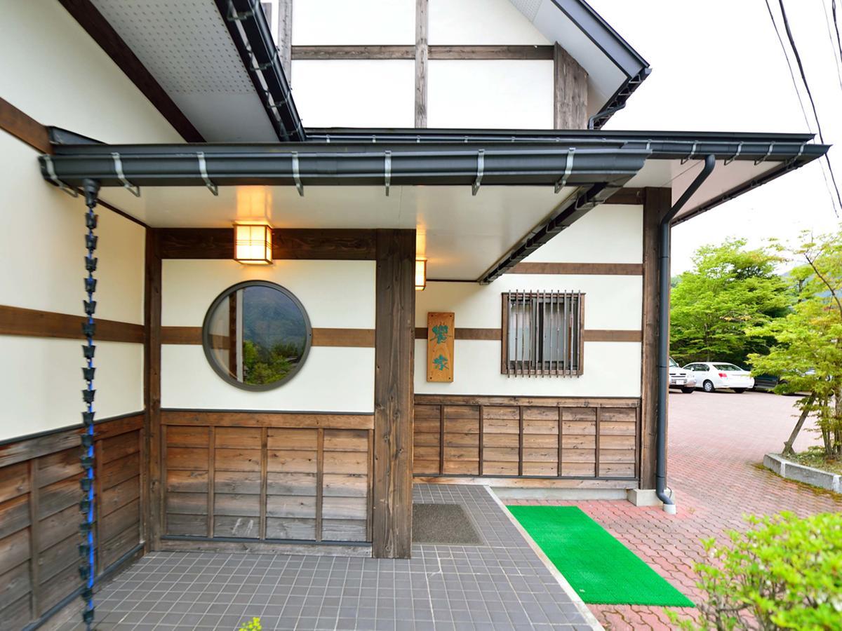 Ryori Ryokan Okuhida Sansoan Kyoya Takayama  Extérieur photo